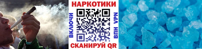 Где продают наркотики Тогучин СК  Лсд 25  COCAIN  Меф 