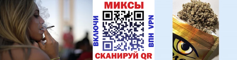 БУТИРАТ жидкий экстази  Тогучин 