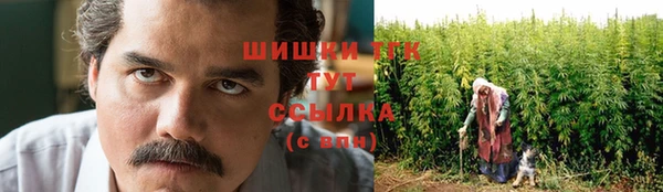 МДМА Белоозёрский