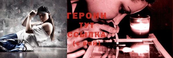 apvp Белокуриха