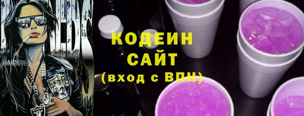 apvp Белокуриха