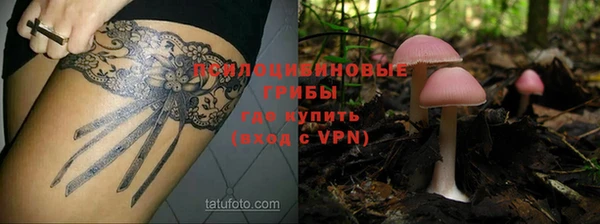 МДМА Белоозёрский