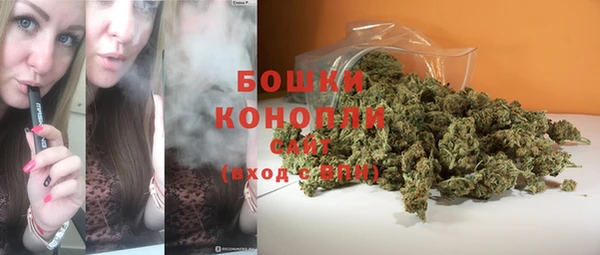 кокаин Беломорск