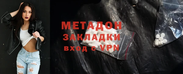 apvp Белокуриха