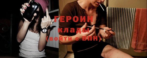 МДМА Белоозёрский