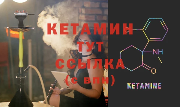 apvp Белокуриха