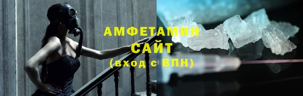 кокаин Беломорск