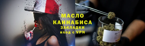 МДМА Белоозёрский