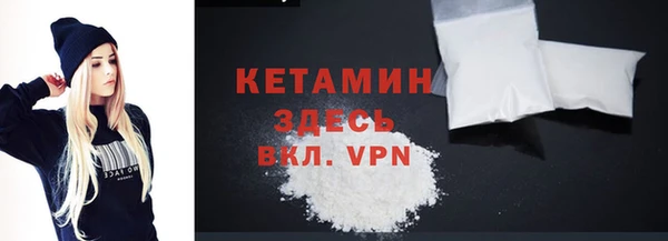 apvp Белокуриха