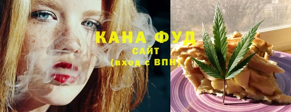 apvp Белокуриха