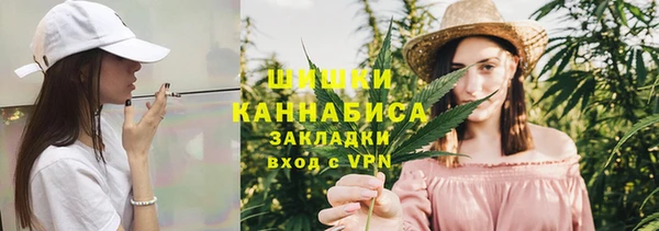 кокаин Беломорск
