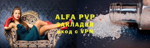 МДМА Белоозёрский